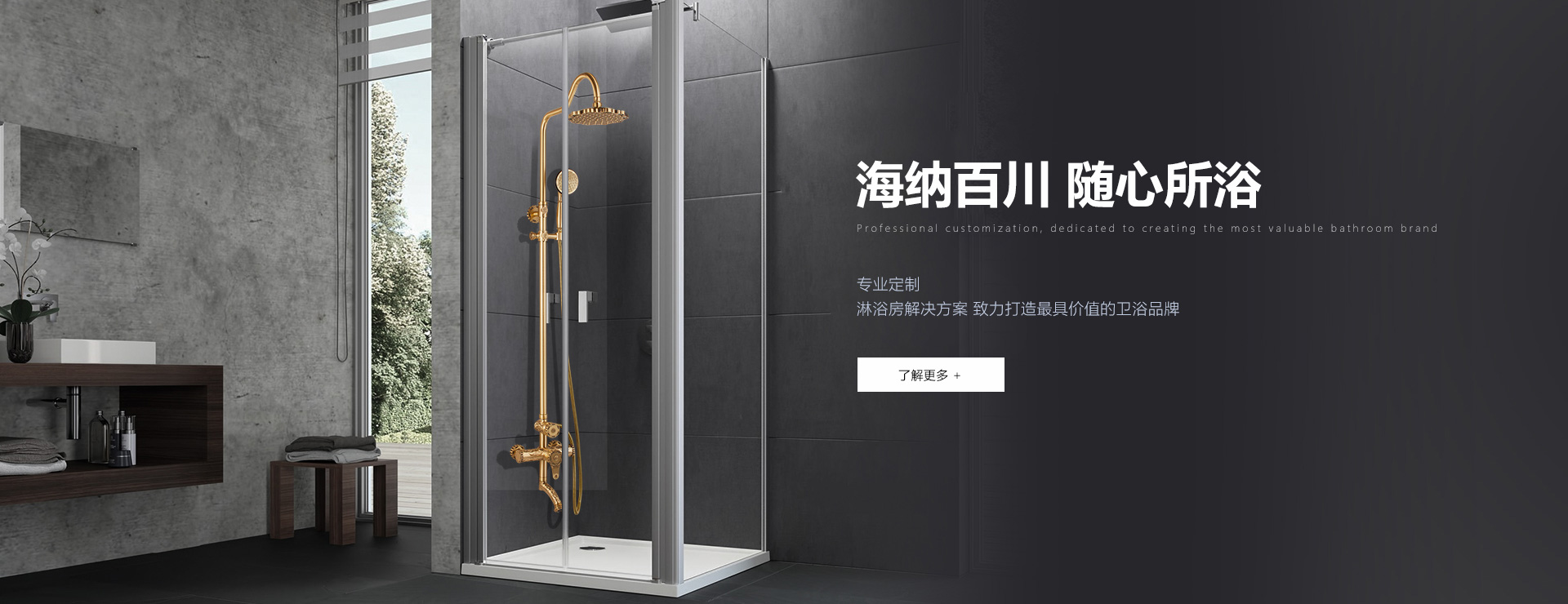 蘇州傳遞窗 蘇州傳遞窗