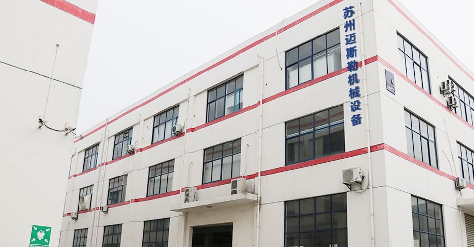 蘇州傳遞窗 蘇州傳遞窗