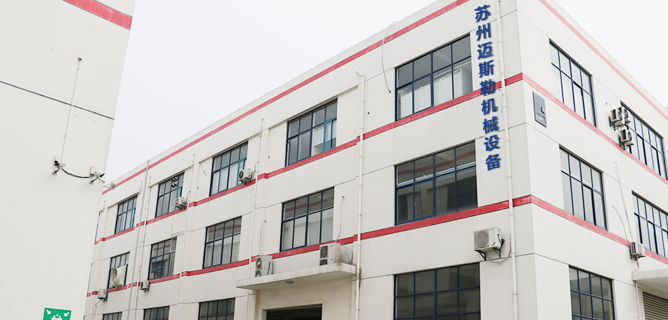 蘇州風(fēng)淋室 蘇州風(fēng)淋室